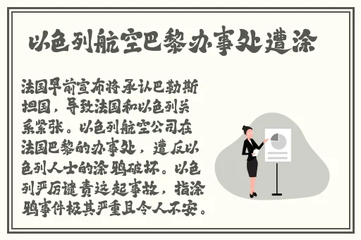 张婉莹暑假作业稀缺资源