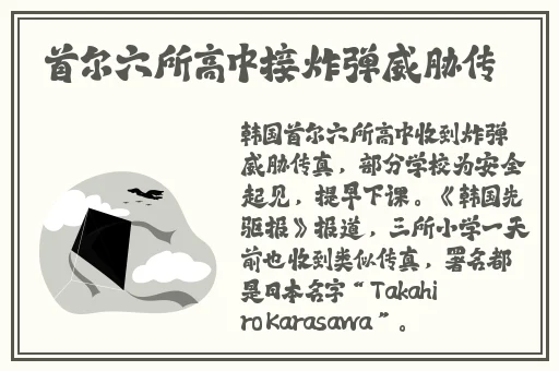 收益最高的聊天赚钱软件