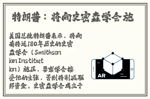 英语老师让我捏了一节课